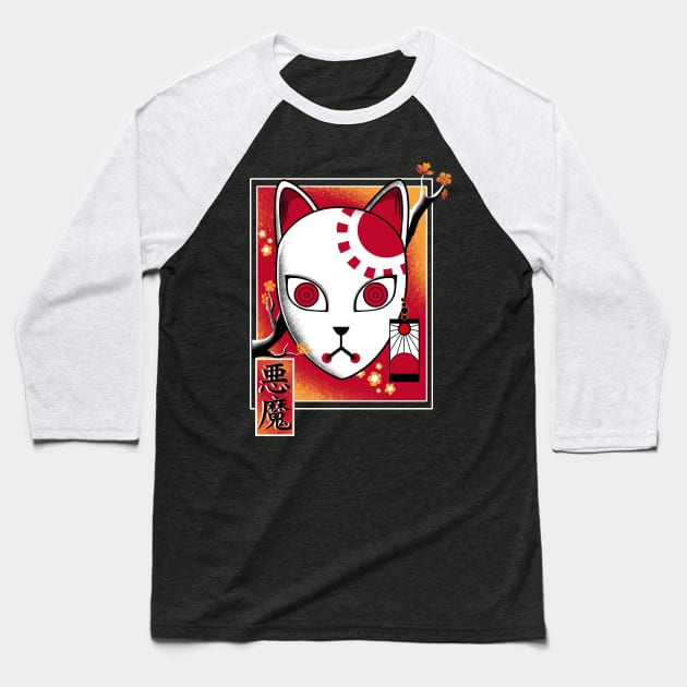 Fox Slayer Mask Baseball T-Shirt by constantine2454